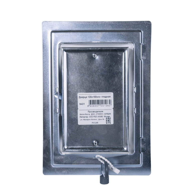 Chimney door 120x180mm flat galvanized